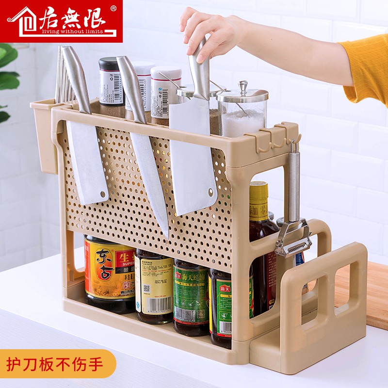 厨房置物架调味调料架用品用具省空间家用收纳架子多层小百货塑料收纳层架 三维工匠高清大图