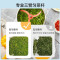 美的(Midea)绞肉机 家用多功能料理机不锈钢绞馅机婴儿辅食机大容量切菜搅拌机MJ-JD55