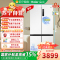 海尔(Haier)BCD-500WGHTD49W9U1 500L嵌入式十字对开四门电冰箱家用白色无霜一级能效变频超薄保鲜