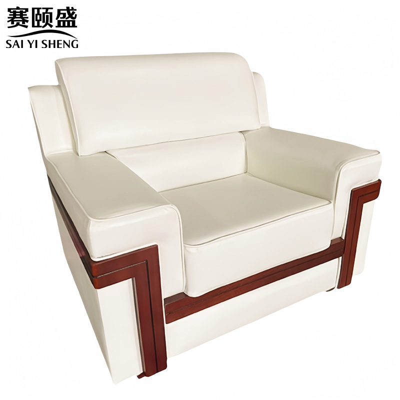 赛颐盛办公沙发高清大图