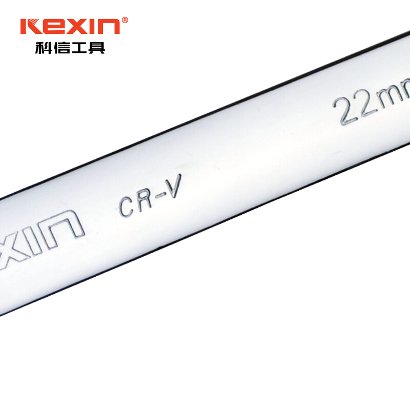 科信(kexin)全抛光铬钒钢两用扳手 开口扳手梅花扳手 16mm KX63016A 2支