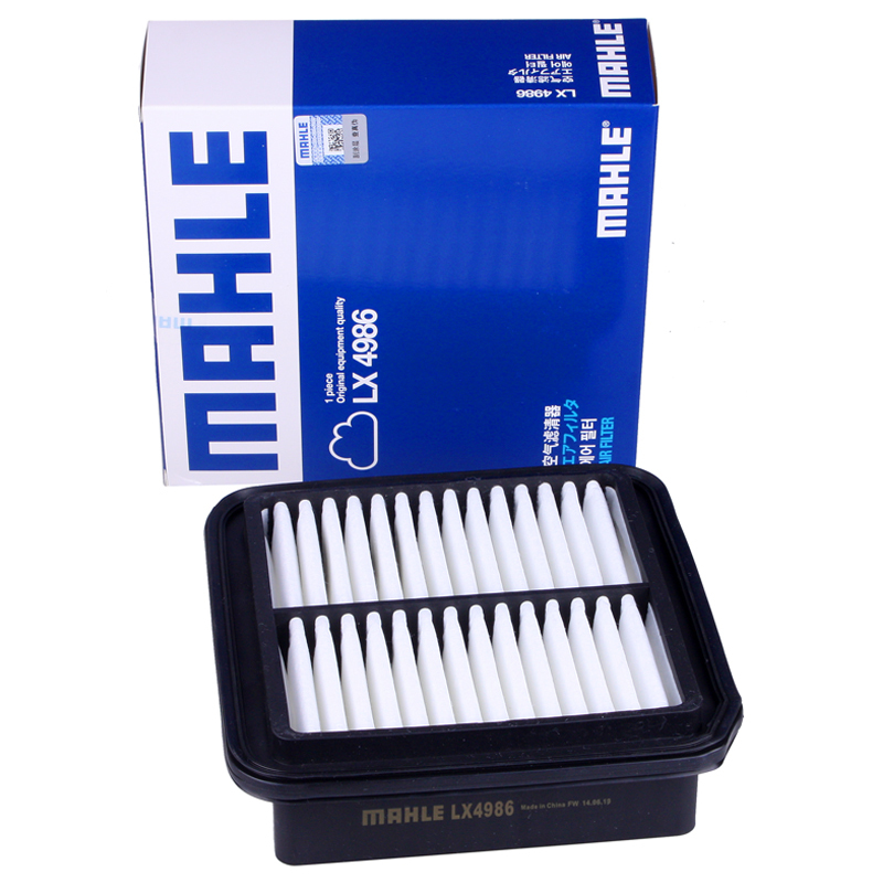 马勒(MAHLE)空气滤LX4986适配10-14款夏利N5/10-15款夏利N5/13-15款夏利N7 1.3L L4