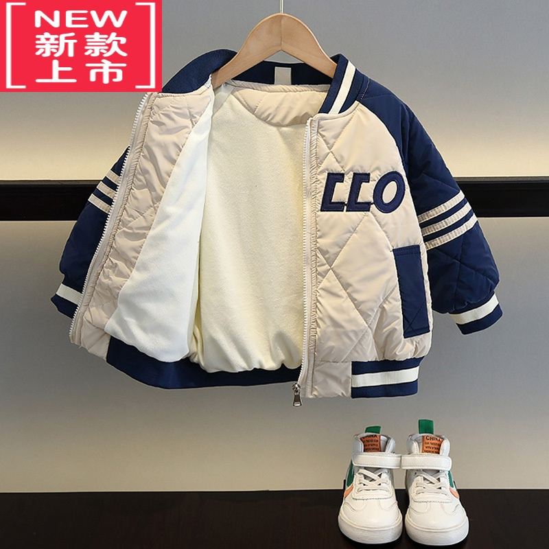 可莉允男童冬装加绒外套棒球服2022新款儿童加厚上衣宝宝秋冬炸街棉衣潮棉服