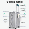 Miyo 24寸硬壳PC材质简约时尚拉杆箱铝合金拉杆四轮万向TSA海关锁安全旅行箱