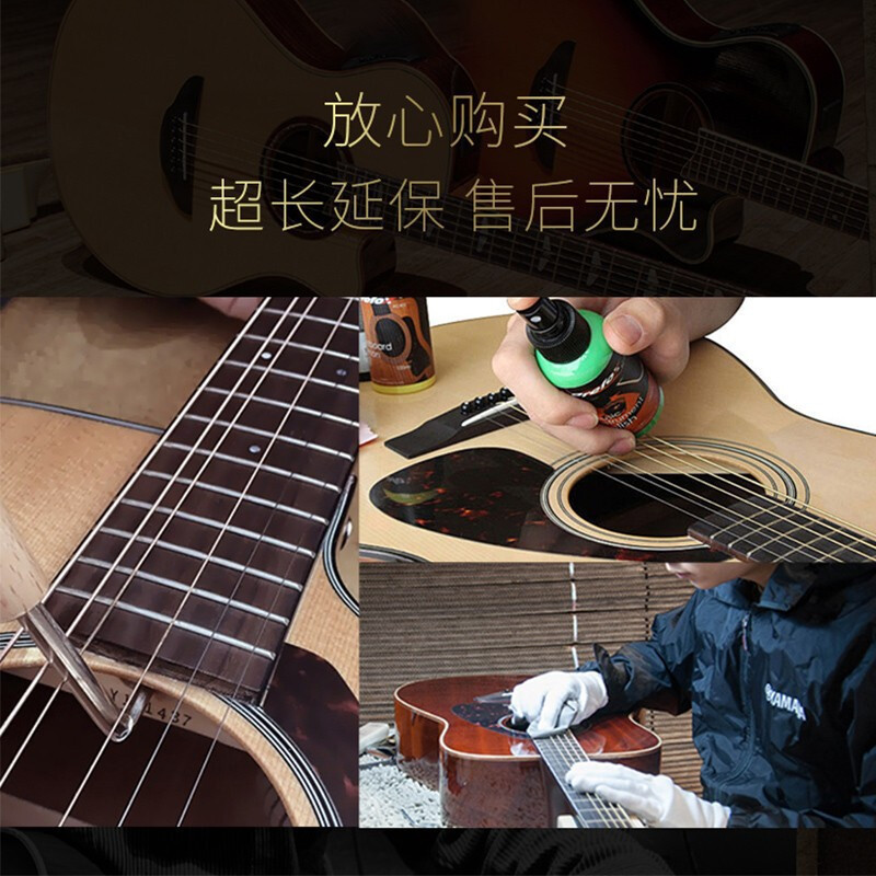 YAMAHA雅马哈FG830吉他fs830单板民谣木吉他电箱吉他初学进阶40/41英寸