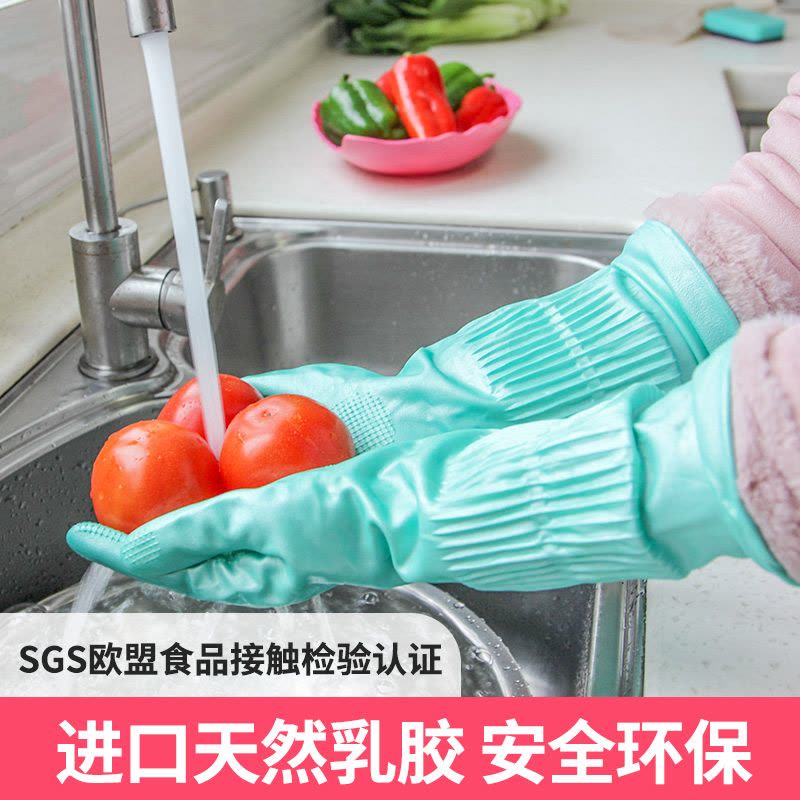 橡胶手套女家用洗衣服加绒加厚乳胶冬天家务厨房防水耐用洗碗手套 4双（加棉款）混色（38cm） M图片