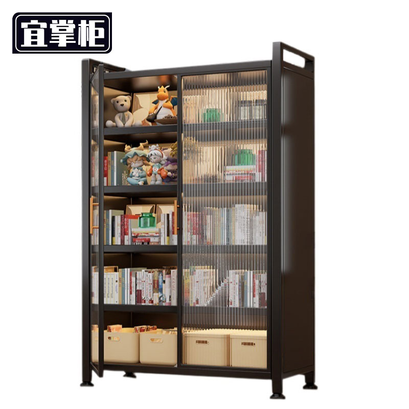 宜掌柜 书柜 80*42*151cm 个 多层书柜60*42*184cm