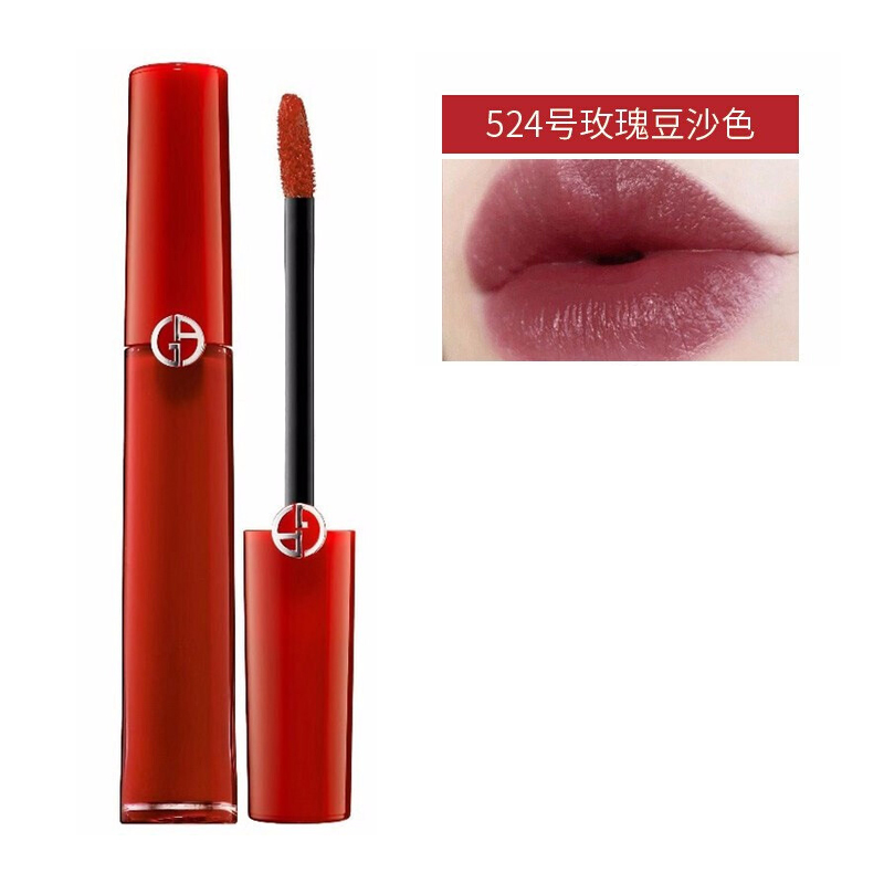 [易烊千玺同款]阿玛尼(armani)红管唇釉臻致丝绒复古哑光口红液体显色