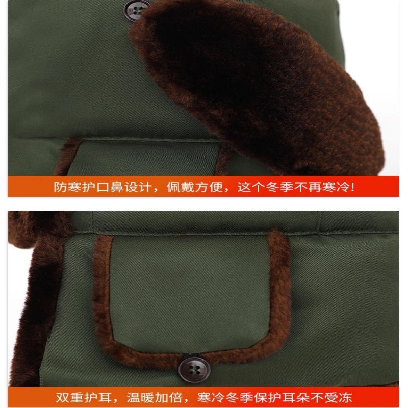 豫汉迎雷锋帽军绿高清大图