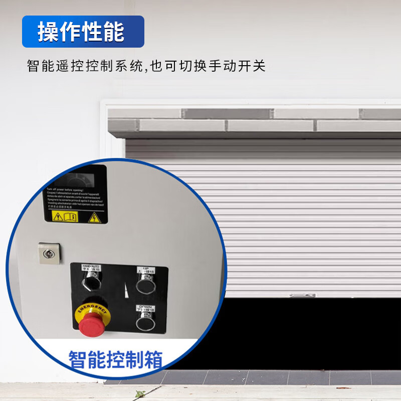 启功电动卷帘门铝合金卷闸门车库门 每平方QG-JZJLM02高清大图