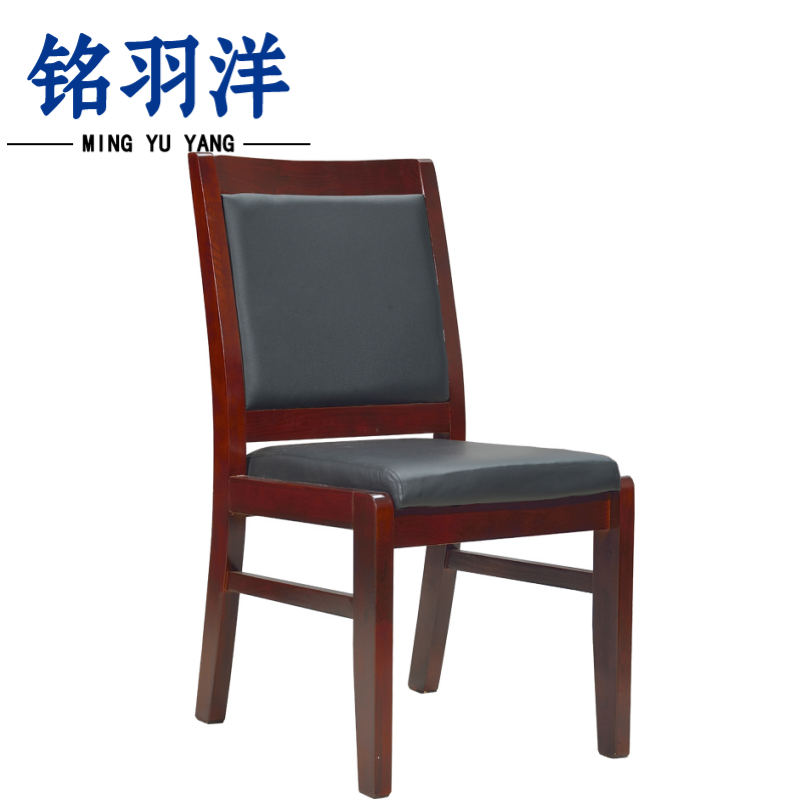 铭羽洋会议椅91cm把高清大图