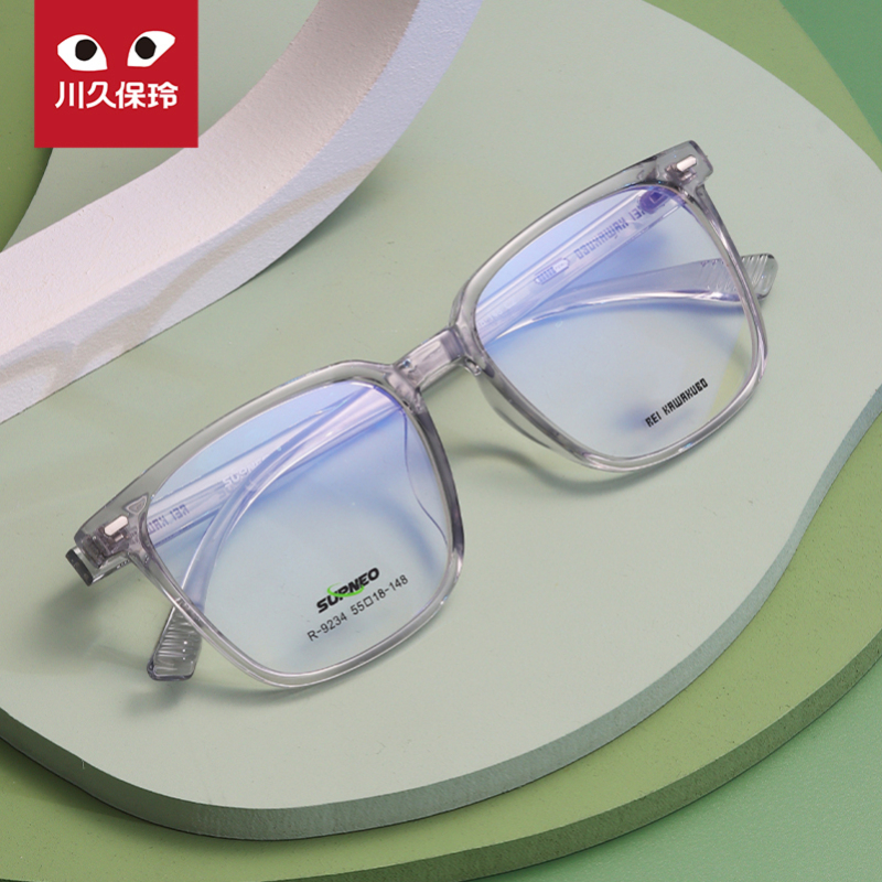 川久保玲复古ins眼镜框女韩版大方框大脸素颜眼镜男潮9234