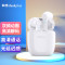 联想(Lenovo) 无线蓝牙耳机 XT89