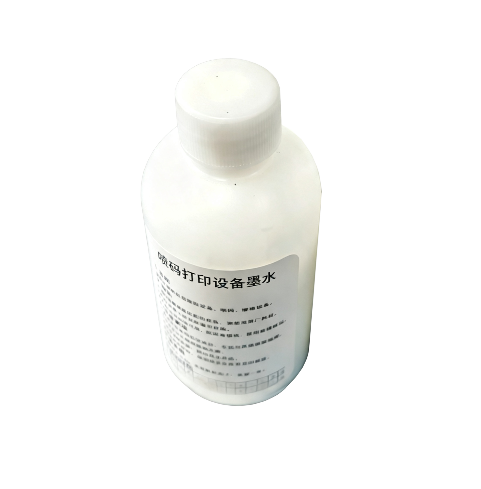 铁渝源 喷码打印设备墨水 GDM-250D 瓶高清大图