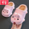 可莉允2022冬季拖鞋儿童女新款防滑保暖卡通可爱小兔子居家亲子防水棉鞋