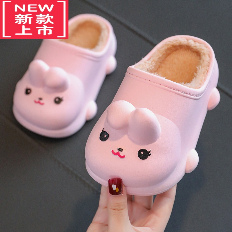 可莉允2022冬季拖鞋儿童女新款防滑保暖卡通可爱小兔子居家亲子防水棉鞋