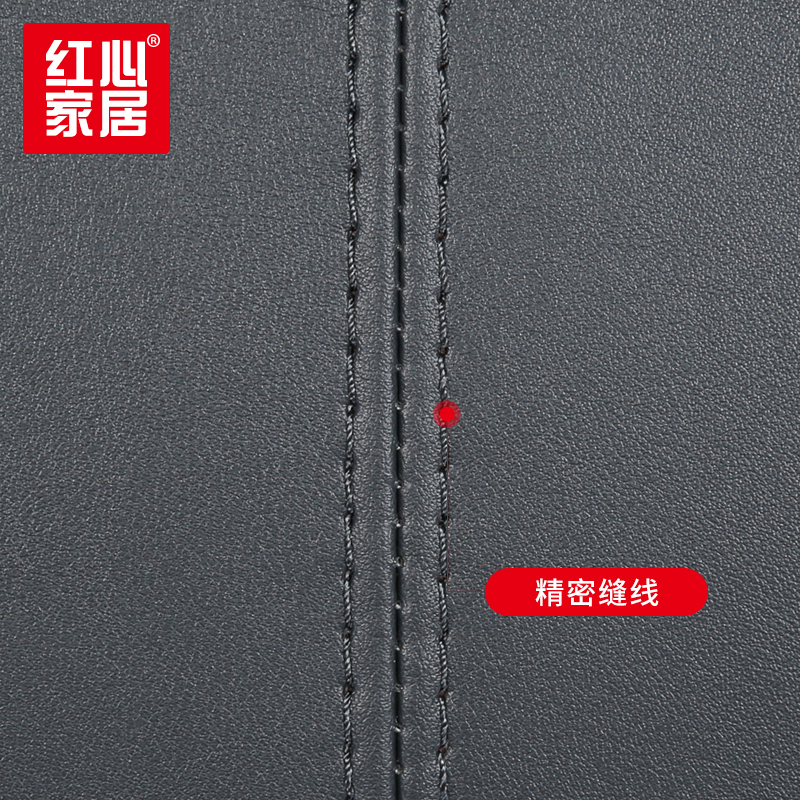 [红心家居]办公沙发现代简约单人位沙发
