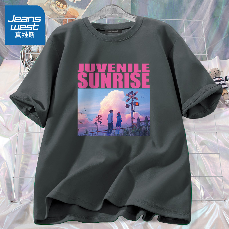 真维斯冰丝速干短袖t恤女薄款ins风大码上衣2022新款日系女装半袖