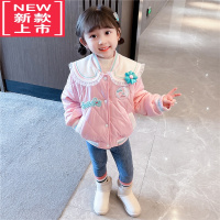 可莉允女童秋冬夹棉外套2022新款冬季加厚棉服女宝宝星黛露棒球服儿童装