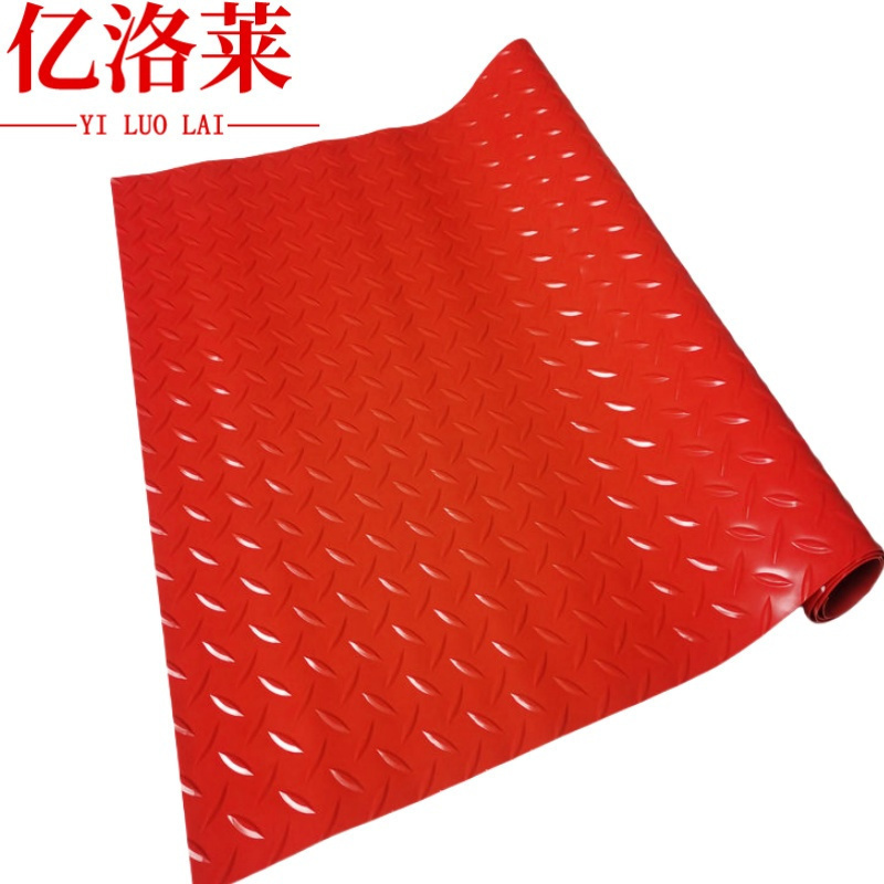 亿洛莱 垫子 160*100cm 张高清大图