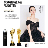 VVS 北欧创意网红2020九月新款【董璇明星代言】现代简约创意大气网红LED客厅灯创意温馨卧室餐厅灯全屋套餐组合