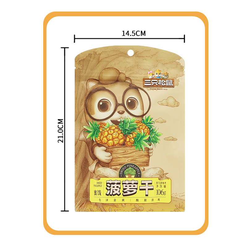 三只松鼠菠萝干休闲零食水果干蜜饯果脯菠萝干106g*3袋