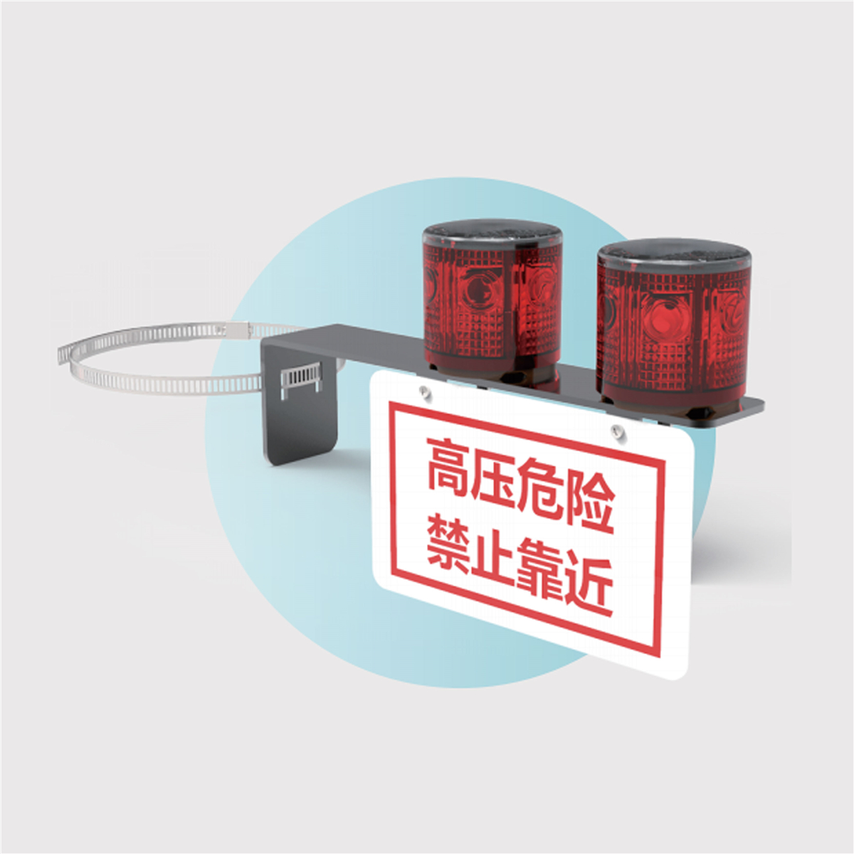 润泰博源RT-JS751(双头)IP67 12V太阳能语音警示灯 (计价单位:盏)红色高清大图