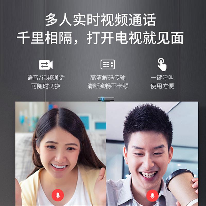 TCL 官方旗舰 65T88D (65英寸)吋 AI声控 4K超高清 超薄全面屏 2+32G 视频通话 液晶平板电视高清大图