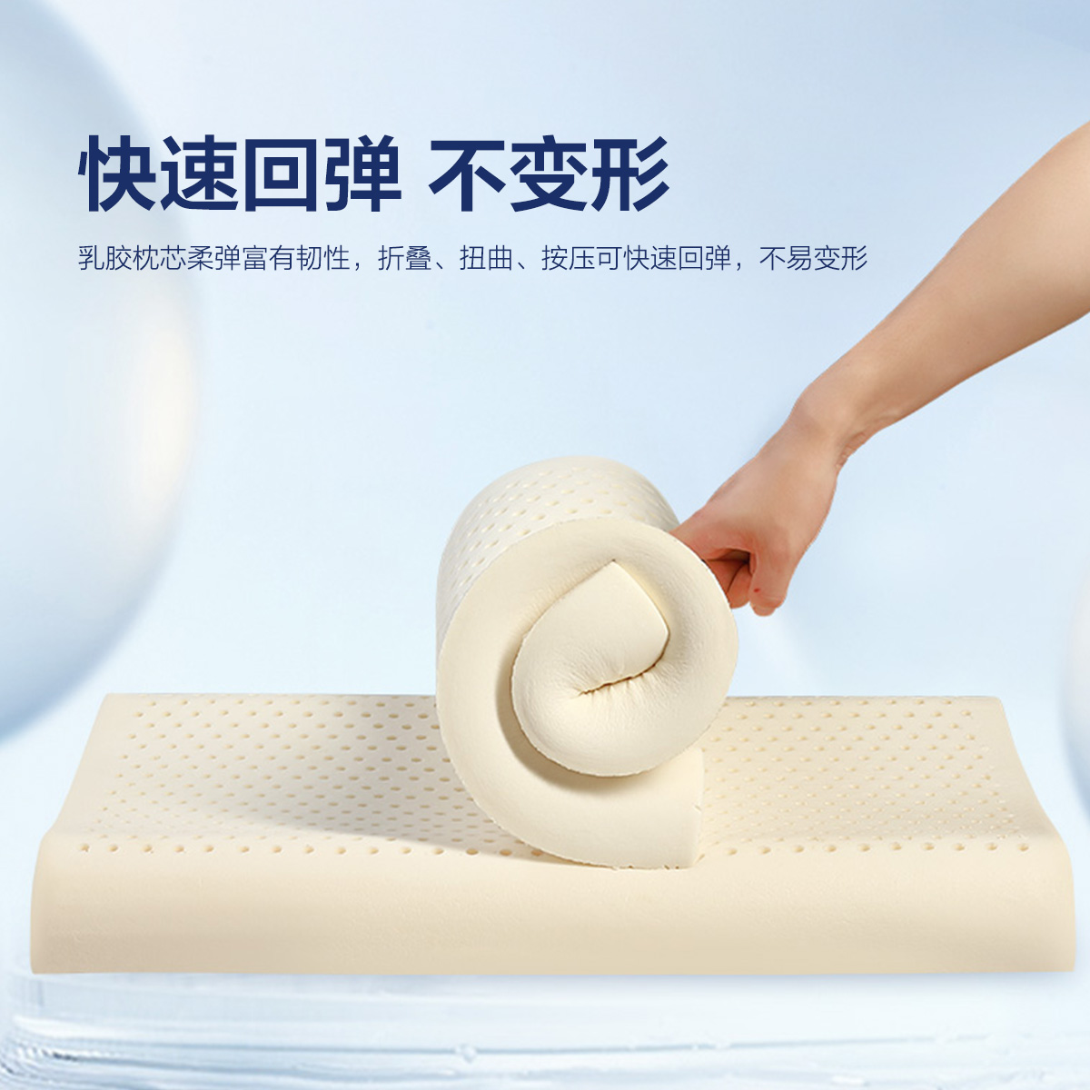 水星家纺泰国乳胶枕头抗菌儿童成人呵护颈椎枕家用宿舍新品橡胶枕芯幼童幼儿园学生高清大图