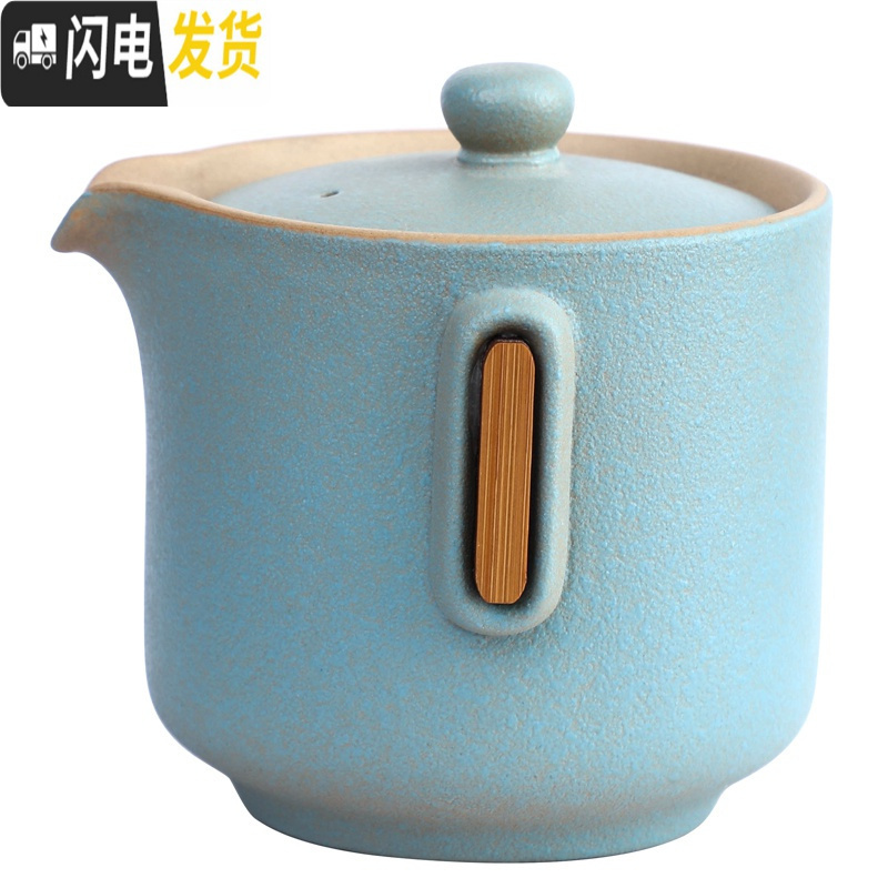 三维工匠日式粗陶手抓壶泡茶壶陶瓷家用大号防烫单茶壶功夫茶具泡茶器 手抓壶-渐变棕