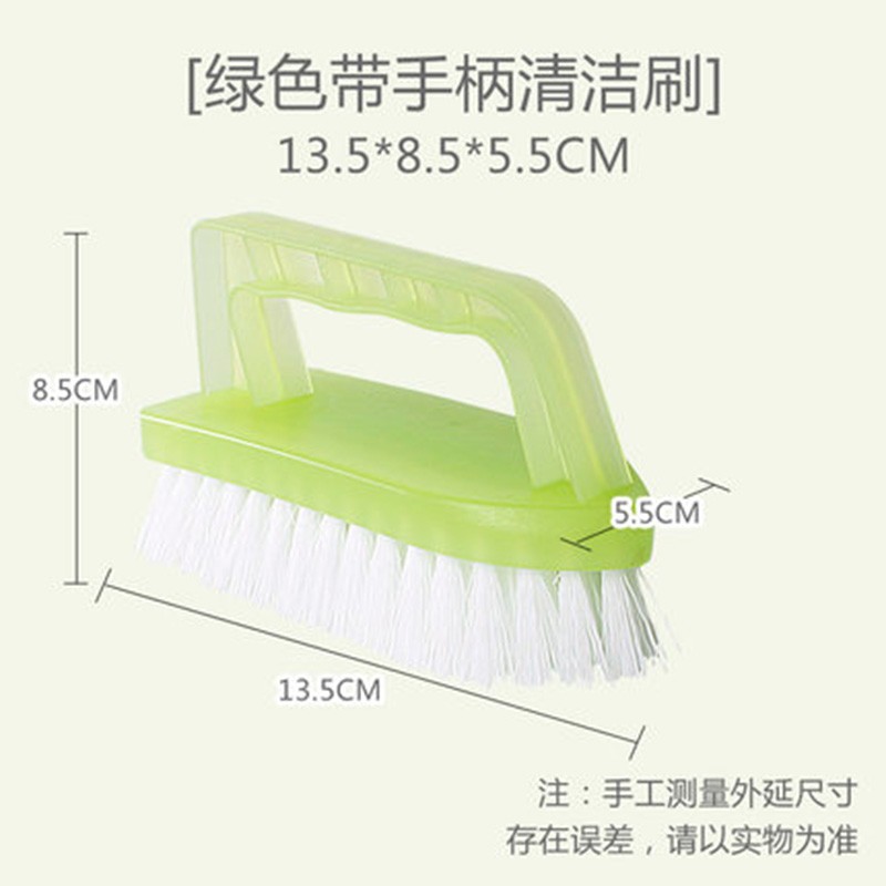 茶花(CHAHUA)多功能洗衣刷连体洗衣刷绿色4406