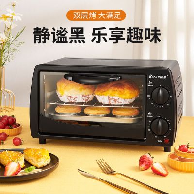 TO-121黑色800W_随机 科顺迷你电烤箱家用双层全自动小型蛋糕烤箱多功能鸡翅烤箱电烤箱