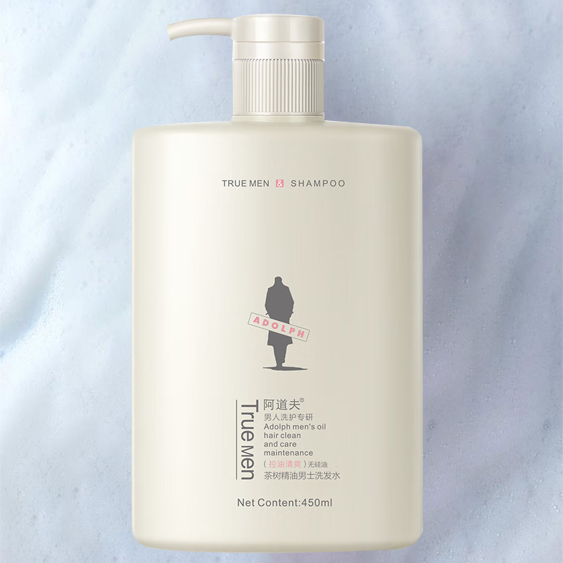 阿道夫洗发水茶树精油控油清爽无硅油男士专用450ml(包装随机)高清大图