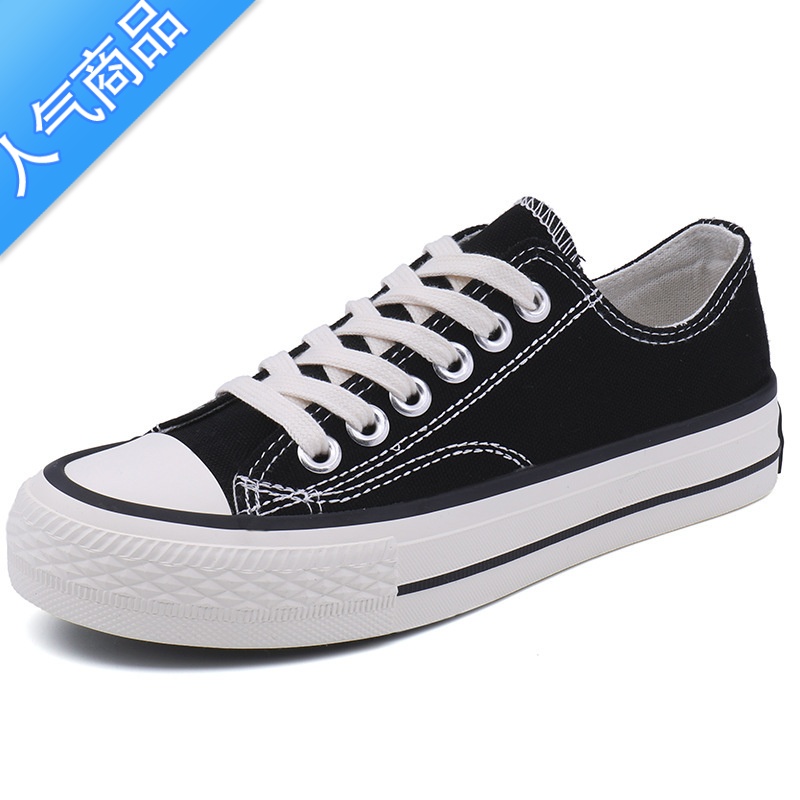 SUNTEK网红帆布鞋板鞋小白鞋舒适百搭男女款港风内增高时尚复古厚底休闲高清大图