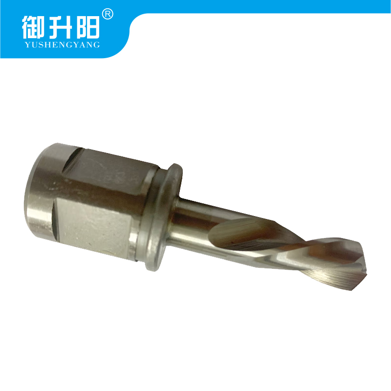御升阳 含钴钻头 9.8*25mm 支