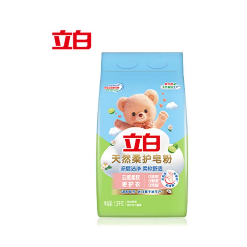 皂粉 立白天然柔护皂粉1.3kg