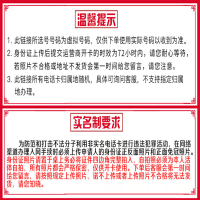 中国移动纯流量4G上网卡无限流量卡不限速全国通用4G手机卡0月租稳定移动不限速无限流量上网卡手机大王卡4g无限流量手机卡