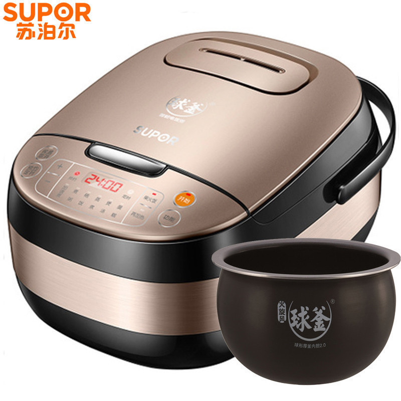 SUPOR/苏泊尔CFXB50FC56-75智能球釜电饭煲电饭锅5L家用2-6人预约