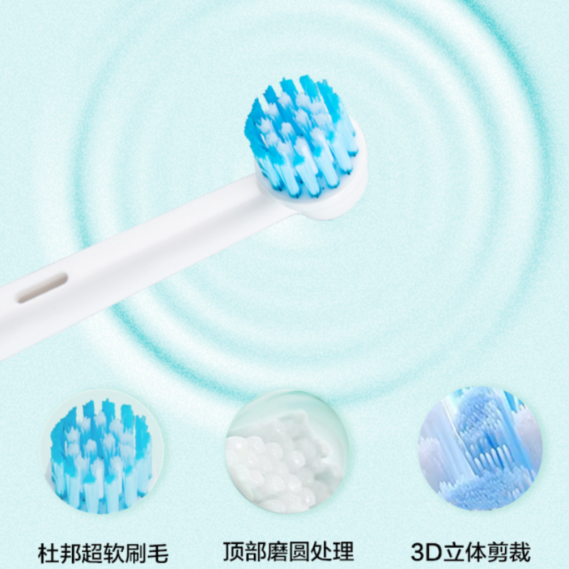 上亨(shangheng)电动牙刷成年人男女士全自动防水充电式无线声波感应学生软毛懒人必备牙医推荐 深邃蓝高清大图