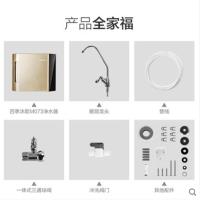 四季沐歌(MICOE)净水器家用净水机超滤机5级精密过滤直饮机厨下式前置过滤器自来水过滤器YCZ-JB60-M073