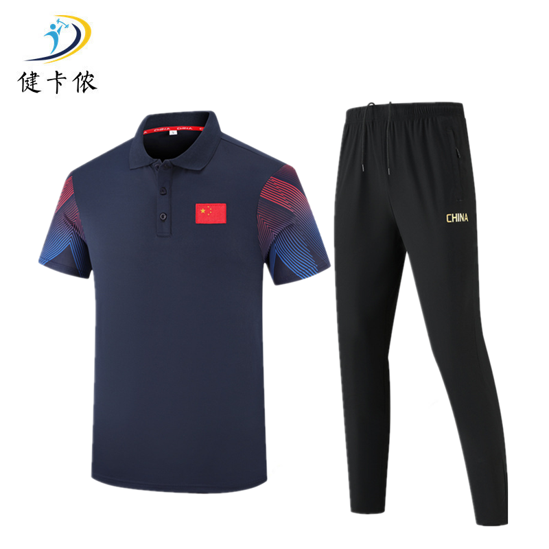 健卡侬运动套装JA158/套高清大图