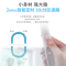 西屋(WESTINGHOUSE)成人声波电动牙刷震动式充电牙刷电动牙刷WT-501W