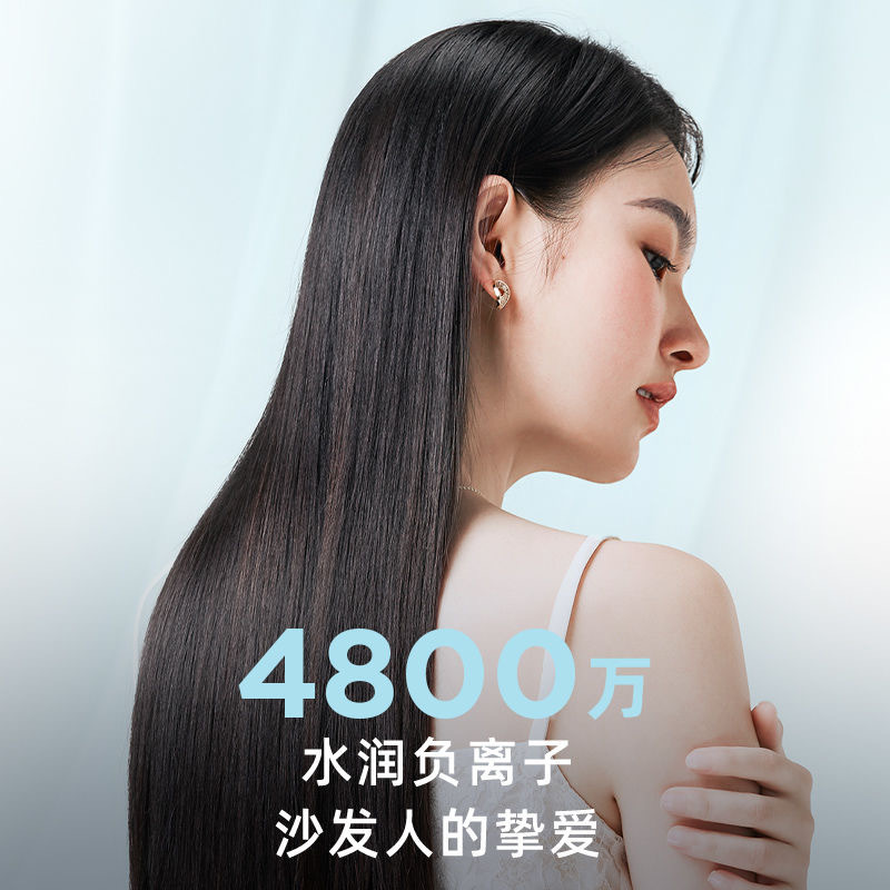 lena直发梳负离子拉直板夹便携式F7