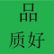 卫生间挂帘洗澡帘浴室帘子防水防霉加厚沐浴浴帘套装免打孔隔断帘