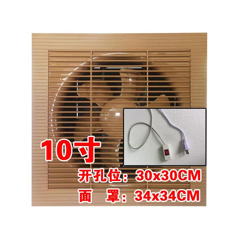 津弗浴霸/排气扇5733330101报价_参数_图片_视频_怎么样_问答-苏宁