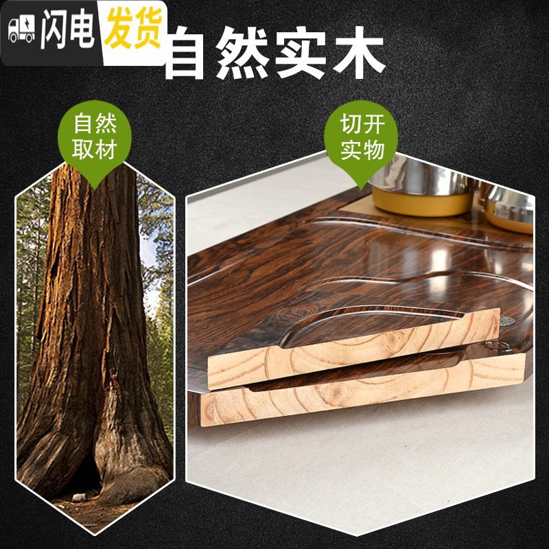 三维工匠实木茶台功夫茶盘套装茶具电磁炉简约一体家用客厅托盘长方形茶海 平步(酸枝纹)茶盘+香槟金茶炉+送桶