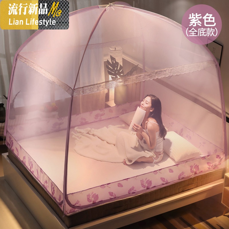 三维工匠蒙古包蚊帐1.2m床1.8x2.2米双人三全底防床拉链加高细密纱帐高清大图