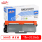 誉华打印机粉仓TN-2325通用2451粉盒 适用兄弟HL-2560DN/2260/DCP-7080等 黑色