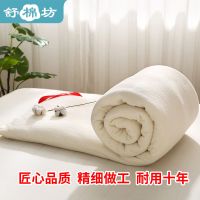 新疆纯棉花被子被芯里外全棉春秋棉被冬被加厚床垫被棉絮单人褥子