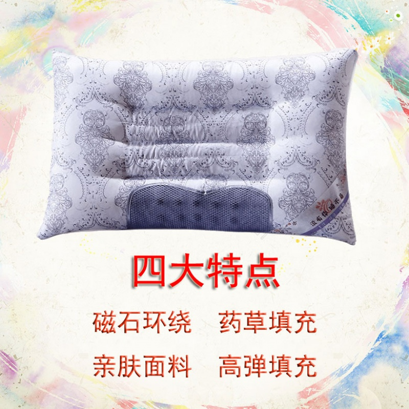 磁疗决明子荞麦低枕头薄软一对拍2 成人学生护颈椎双面用矮枕芯(请先与客服确认再)